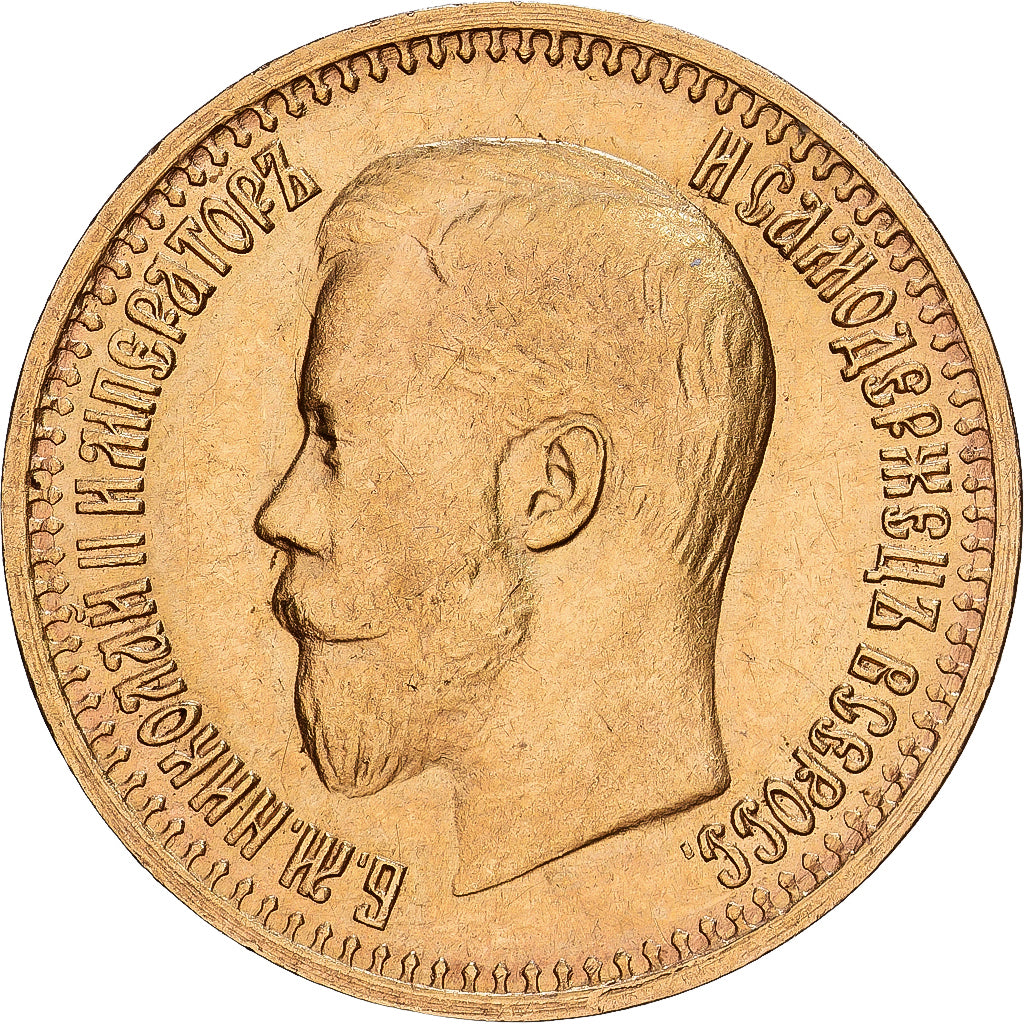 Russie, Nicolas II, 7.5 Roubles, 1897, Saint-Pétersbourg, Or, TTB