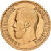 Russie, Nicolas II, 7.5 Roubles, 1897, Saint-Pétersbourg, Or, TTB