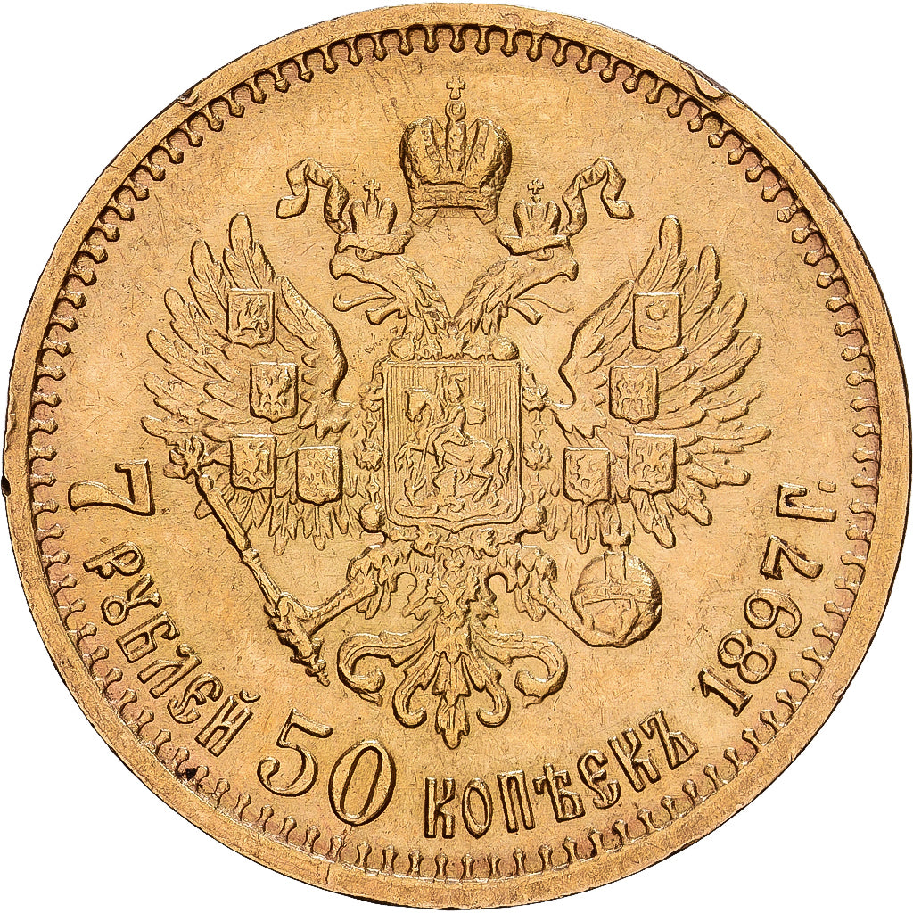 Russie, Nicolas II, 7.5 Roubles, 1897, Saint-Pétersbourg, Or, TTB
