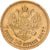 Russie, Nicolas II, 7.5 Roubles, 1897, Saint-Pétersbourg, Or, TTB