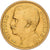 Italy, Vittorio Emanuele III, 20 Lire, 1912, Rome, Gold, MS(60-62), KM:48