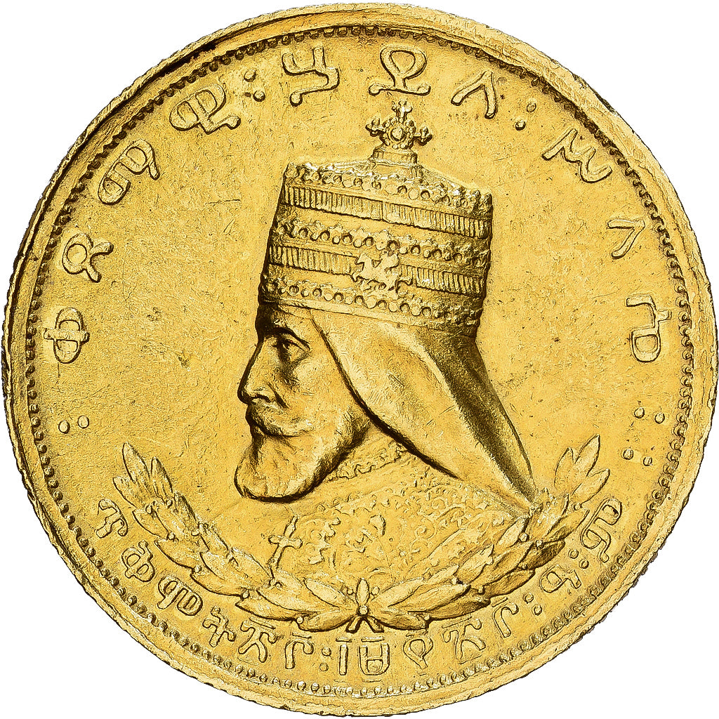 Etiopia, medal, Haile Selassie I, 1923, Złoto, AU(50-53)