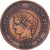 Francia, 2 Centimes, Cérès, 1885, Paris, Petit A, Bronce, BC+, Gadoury:105