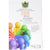 San Marino, 2 Euro, Intercultural Dialogue, 2008, Rome, Bi-Metallic, MS(65-70)