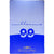 France, Coffret 1c. à 2€, Proof, 1999, MDP, MS(65-70)