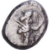 Achaemenid Empire, Time of Darios I to Xerxes II, Siglos, ca. 485-420 BC