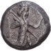 Achaemenid Empire, Time of Darios I to Xerxes II, Siglos, ca. 485-420 BC