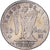 Francia, Constitution, 15 sols françois, 1791, Toulouse, Plata, BC+, Gadoury:36