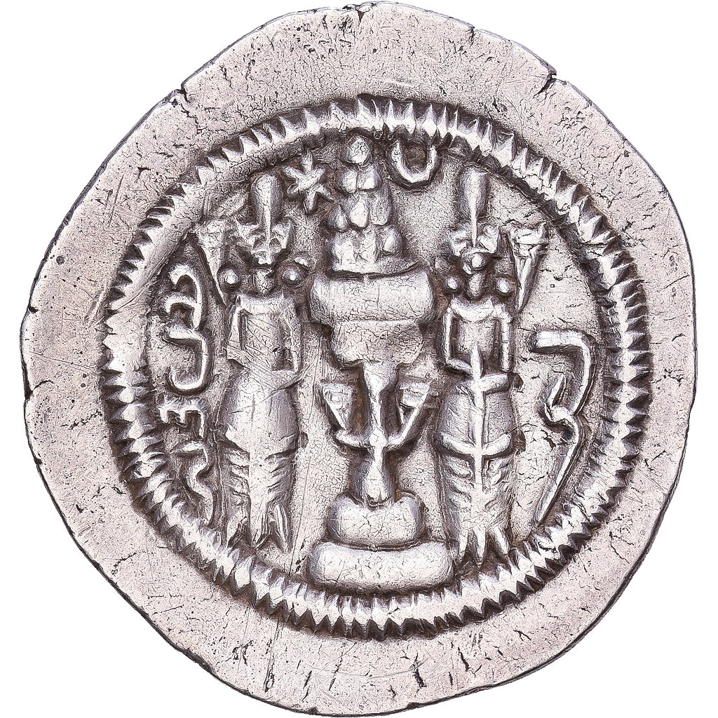 Sasanian Kings, Khusrau I, Drachm, 531-579, YZ (Yazd), Silver, EF(40-45)