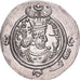 Sasanian Kings, Khusro II, Drachm, 613-614, Nahrawan, Silver, AU(50-53)