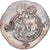 Sasanian Kings, Drachm, 591-628, AW (Ohrmazd-Ardaxšīr - Ahwāz), Silver