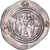 Sasanian Kings, Drachm, 591-628, AW (Ohrmazd-Ardaxšīr - Ahwāz), Silver