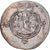 Sasanian Kings, Khusrau II, Drachm, 592-593, ART (Ardashir-Khurrah), Silver