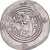 Sasanian Kings, Khusrau II, Drachm, 592-593, ART (Ardashir-Khurrah), Silver