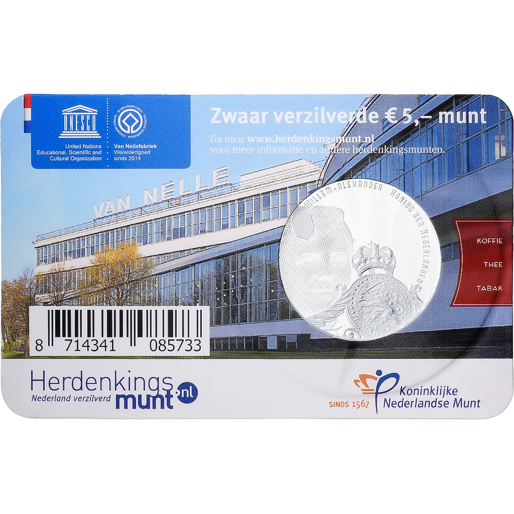 Nederland, 5 Euro, Van Nelle Fabriek, 2015, Royal Dutch Mint, Silver Plated