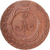 Rusland, Alexander I, 10 Kopeks, 1809, Feodosia, Novodel, Bronzen, ZF