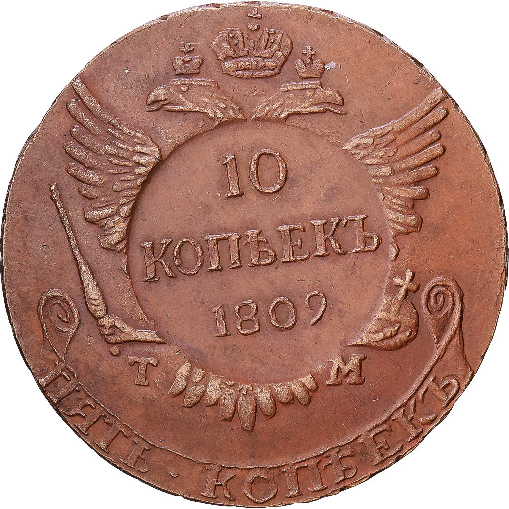 Rusland, Alexander I, 10 Kopeks, 1809, Feodosia, Novodel, Bronzen, ZF