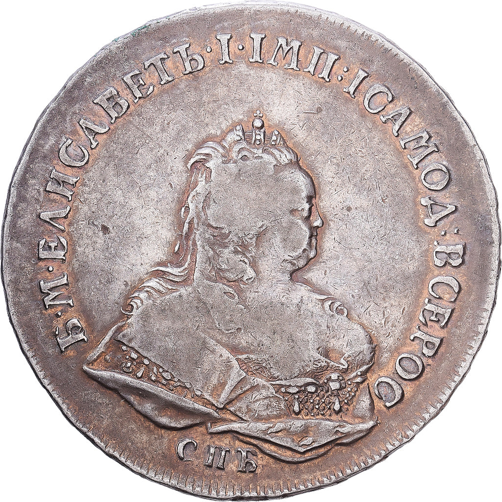 Russland, Elizabeth, 1 Rouble, 1742, Saint Petersburg, Silber, S, KM:18c