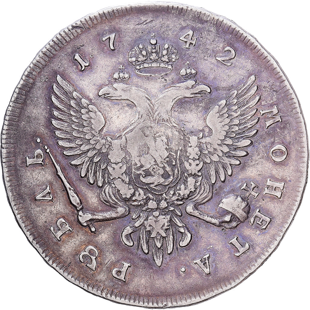 Russland, Elizabeth, 1 Rouble, 1742, Saint Petersburg, Silber, S, KM:18c