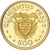 Colombia, 500 Pesos, 39th International Eucharistic Congress, 1968, Arezzo