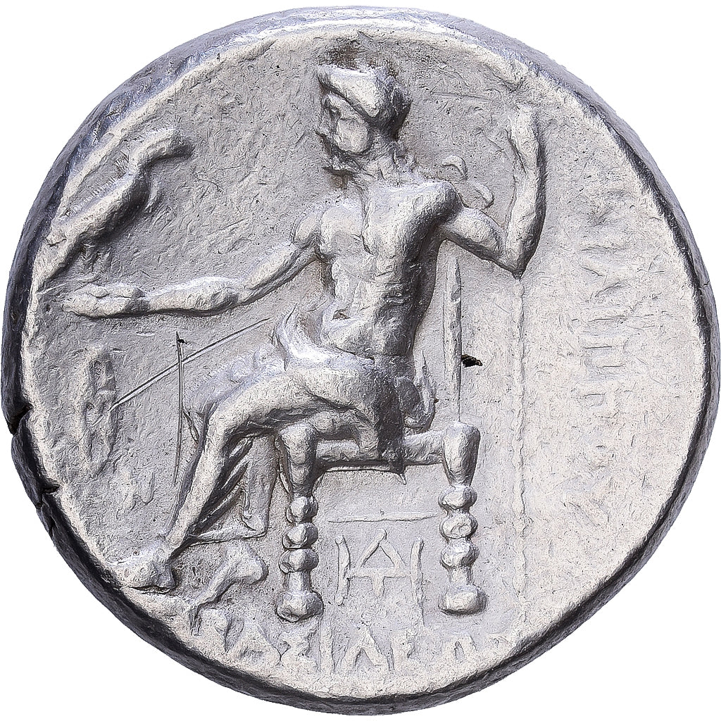 Kingdom of Macedonia, Philip III, Tetradrachm, 323-317 BC, Babylon, Silver