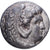 Kingdom of Macedonia, Alexander III the Great, Tetradrachm, ca. 328-320 BC