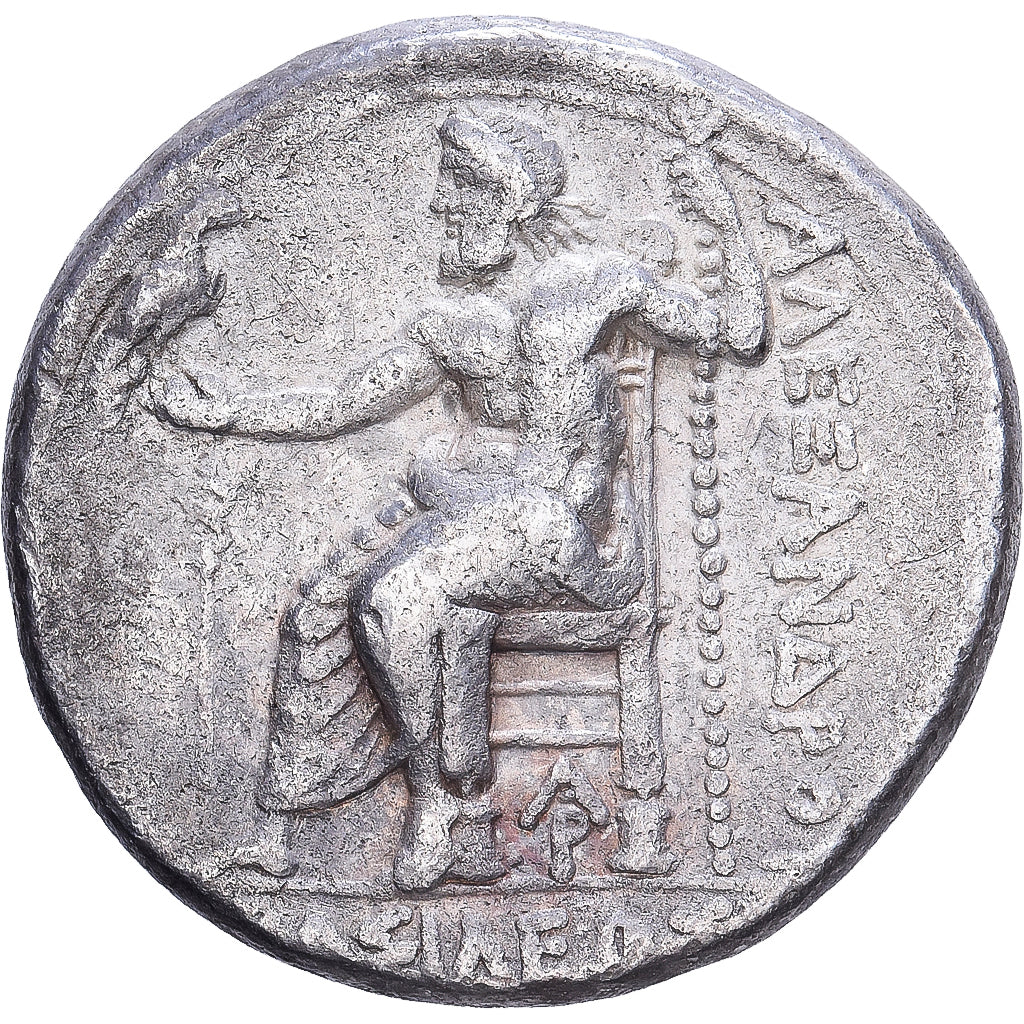 Kingdom of Macedonia, Alexander III the Great, Tetradrachm, ca. 328-320 BC