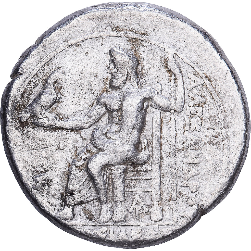Kingdom of Macedonia, Alexander III the Great, Tetradrachm, ca. 328-320 BC