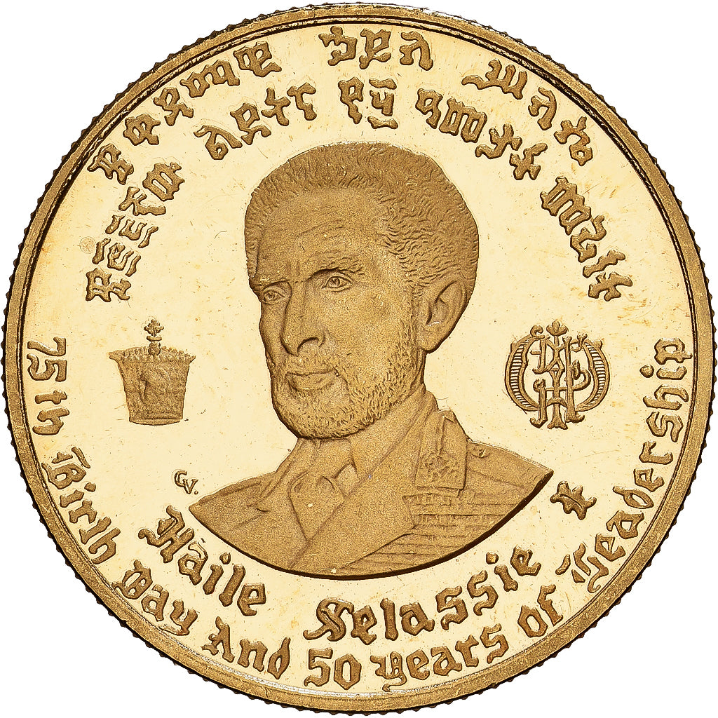 Ethiopia, Haile Selassie I, 10 Dollars, 75th Anniversary of Birth and 50th