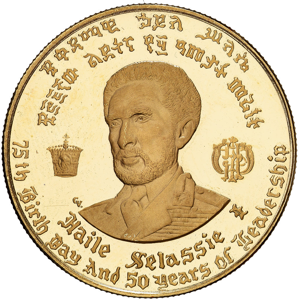 Ethiopia, Haile Selassie I, 20 Dollars, 75th Anniversary of Birth and 50th