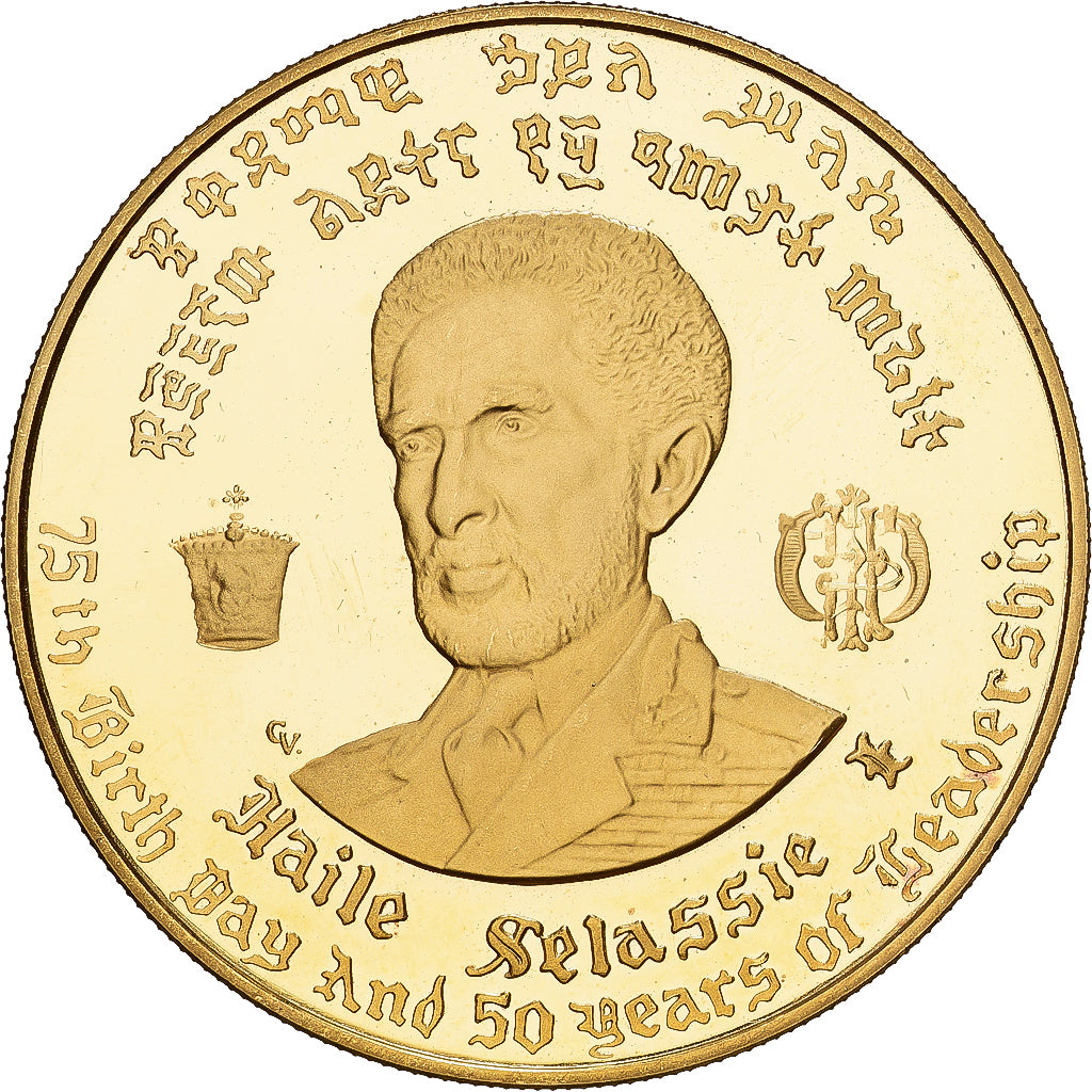 Äthiopien, Haile Selassie I, 50 Dollars, 75th Anniversary of Birth and 50th