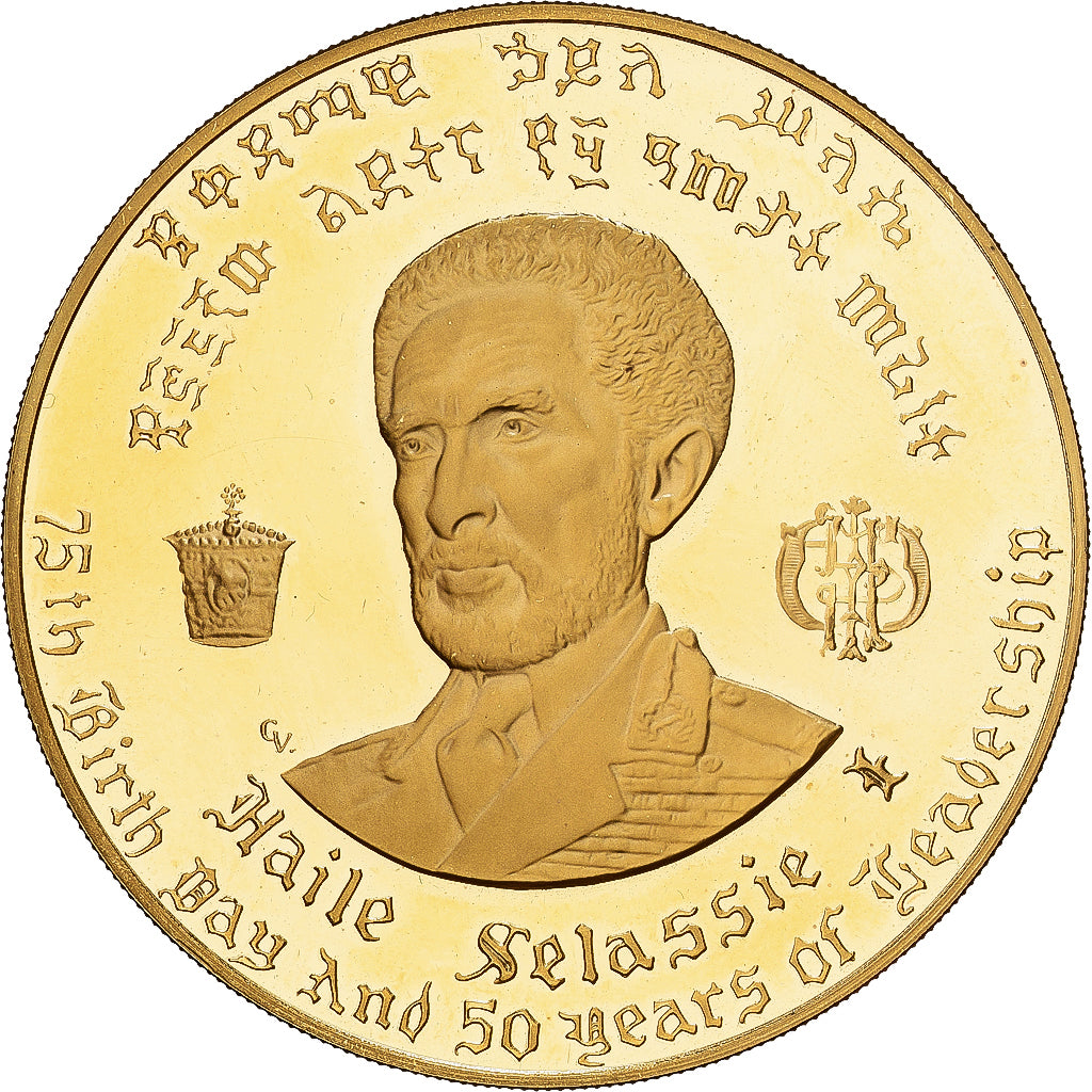 Äthiopien, Haile Selassie I, 100 Dollars, 75th Anniversary of Birth and 50th