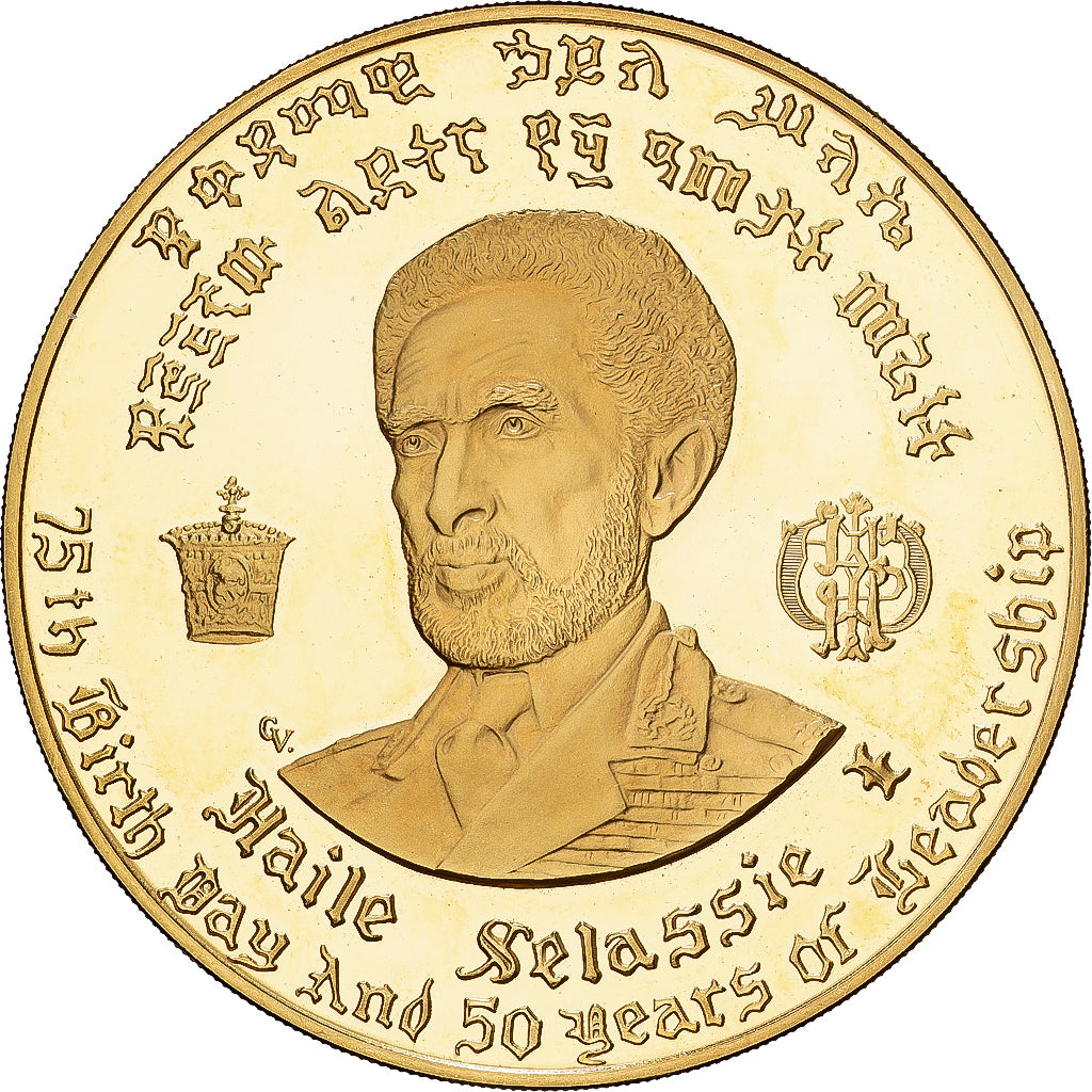 Éthiopie, Haile Selassie I, 200 Dollars, 75th Anniversary of Birth and 50th