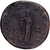 Roman Empire, Pupienus, Sestertius, 238, Rome, Bronzen, ZG+, RIC:23a