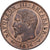 France, Napoleon III, 5 Centimes, 1856, Lille, Bronze, MS(60-62), Gadoury:152