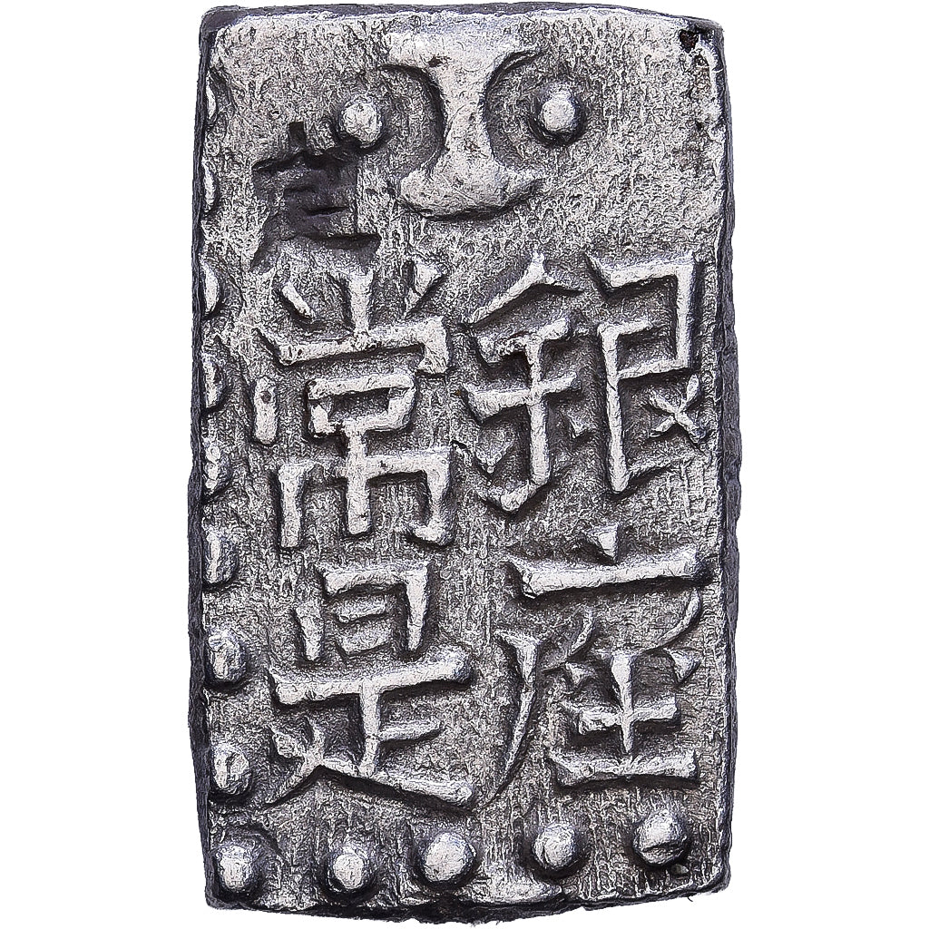 Japan, Tokugawa, 1 Shu, Bunsei Nanryō Isshugin, 1829-1837, Silber, SS