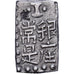 Japan, Tokugawa, 1 Shu, Bunsei Nanryō Isshugin, 1829-1837, Silber, SS