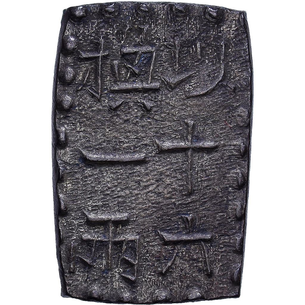 Japan, Tokugawa, 1 Shu, Bunsei Nanryō Isshugin, 1829-1837, Silber, SS
