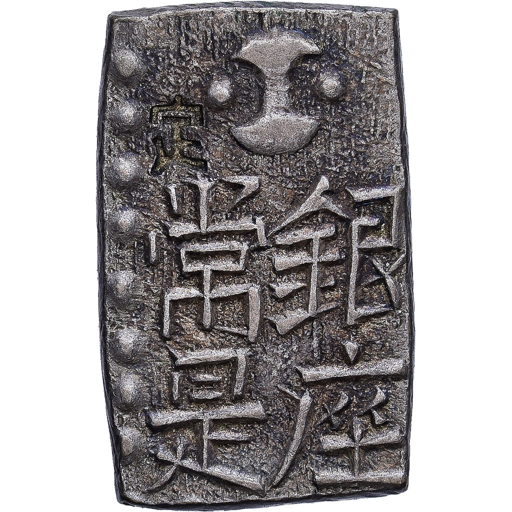 Japon, Tokugawa, 1 Shu, Bunsei Nanryō Isshugin, 1829-1837, Argent, TTB+