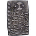 Japon, Tokugawa, 1 Shu, Bunsei Nanryō Isshugin, 1829-1837, Argent, TTB+