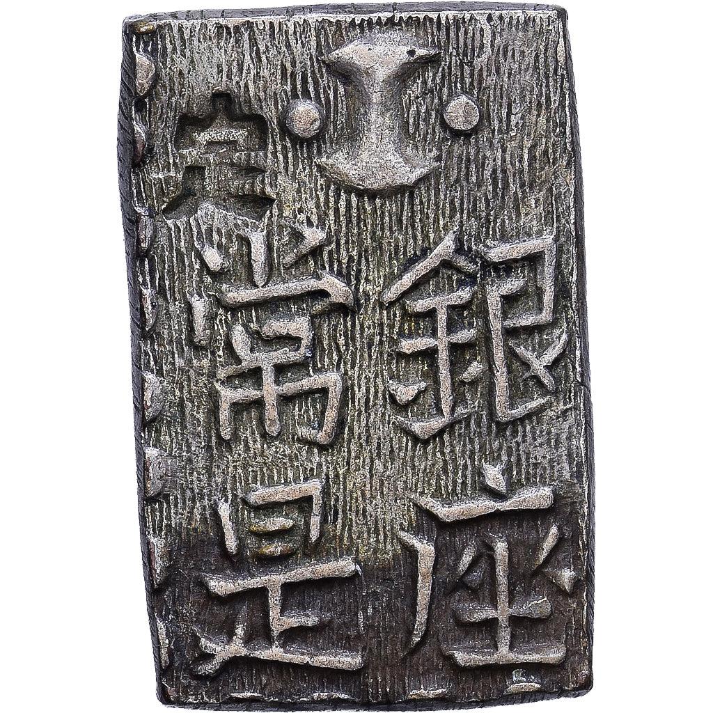 Japon, Tokugawa, 1 Shu, Bunsei Nanryō Isshugin, 1829-1837, Argent, SUP