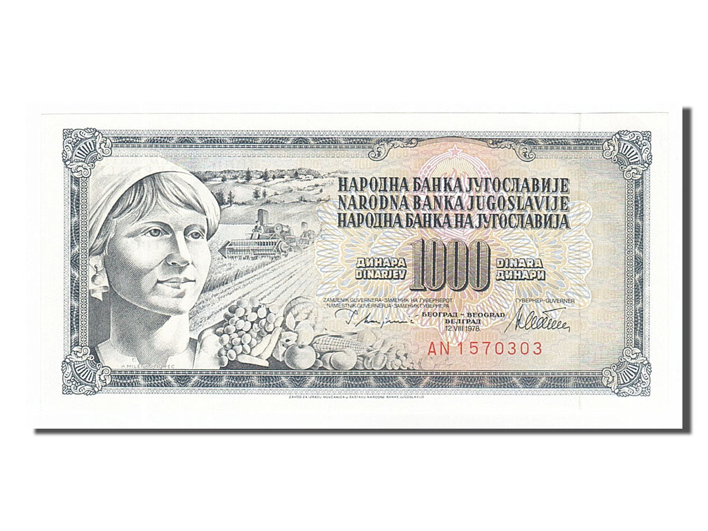 Banknote, Yugoslavia, 1000 Dinara, 1978, 1978-08-12, UNC(65-70)