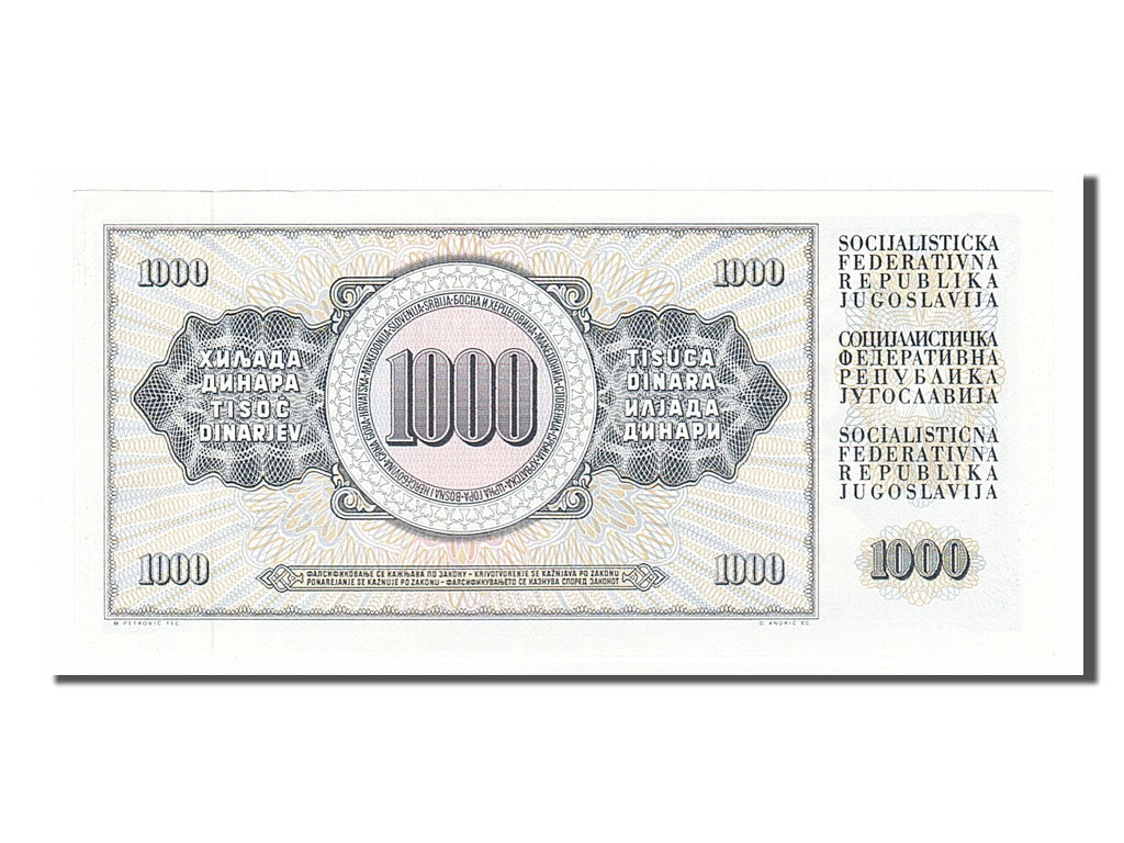 Banknote, Yugoslavia, 1000 Dinara, 1978, 1978-08-12, UNC(65-70)