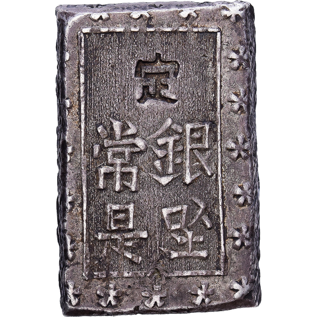 Japão, Meiji, 1 Bu, Ichibugin, 1868-1912, Prata, VF(20-25)