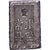 Japon, Meiji, 1 Bu, Ichibugin, 1868-1912, Argent, TB