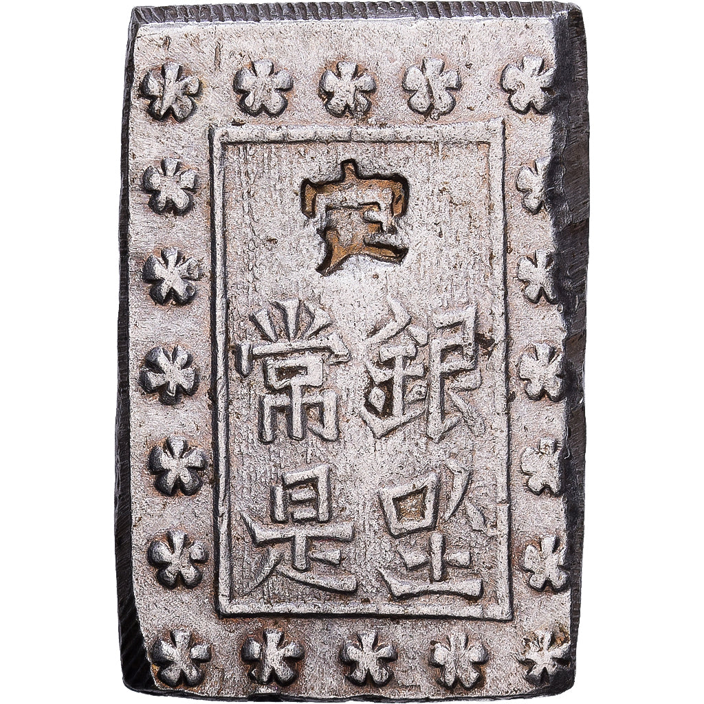 Japão, Meiji, 1 Bu, Ichibugin, 1868-1912, Prata, VF(30-35)