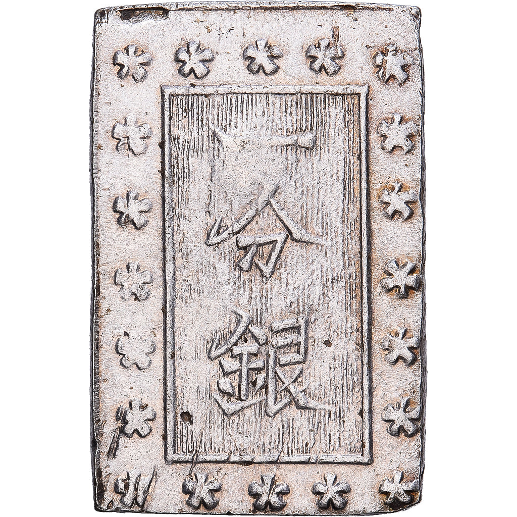 Japan, Meiji, 1 Bu, Ichibugin, 1868-1912, Zilver, FR+