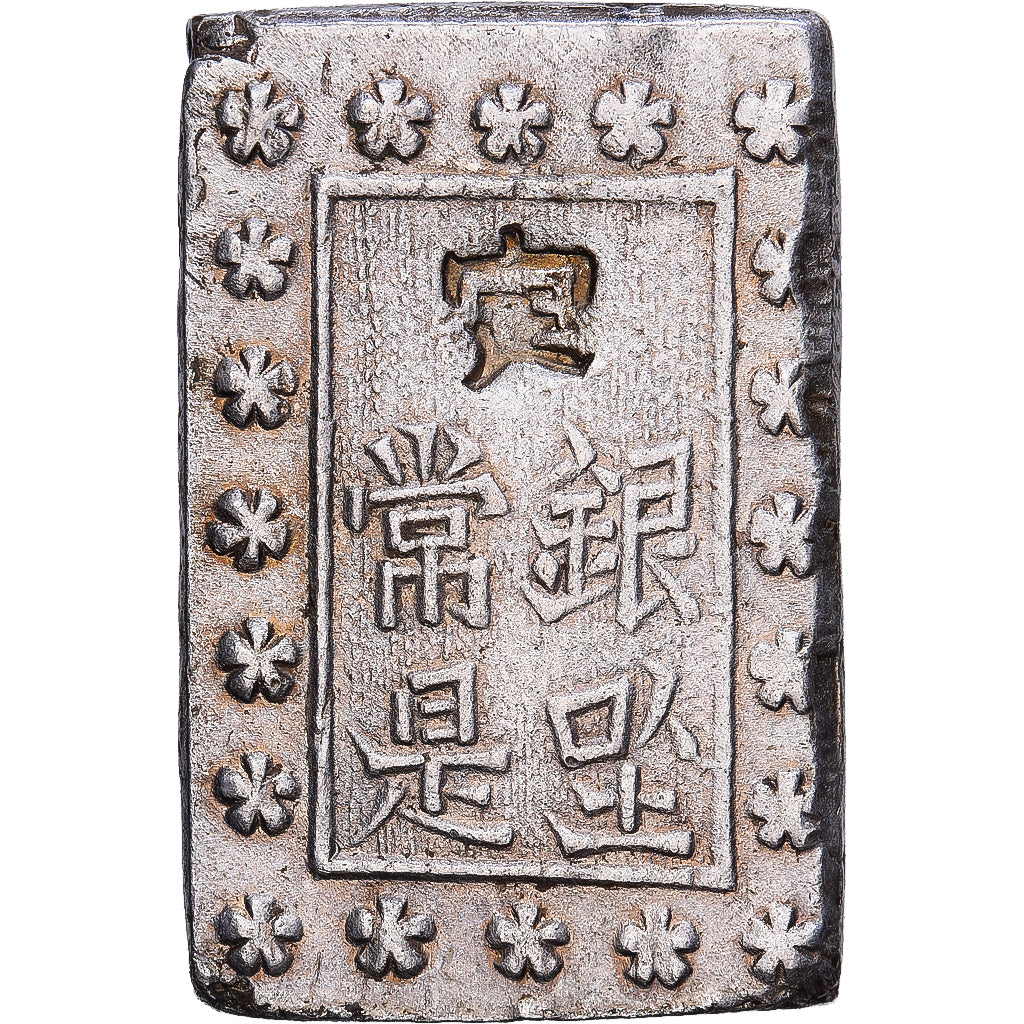 Japan, Meiji, 1 Bu, Ichibugin, 1868-1912, Zilver, FR+