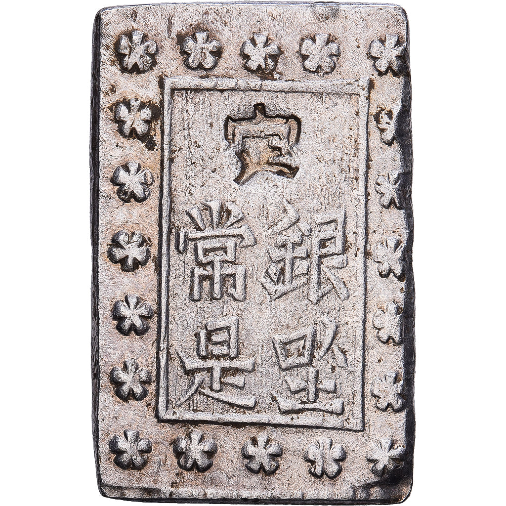 Japão, Meiji, 1 Bu, Ichibugin, 1868-1912, Prata, VF(30-35)