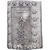 Japón, Meiji, 1 Bu, Ichibugin, 1868-1912, Plata, BC+